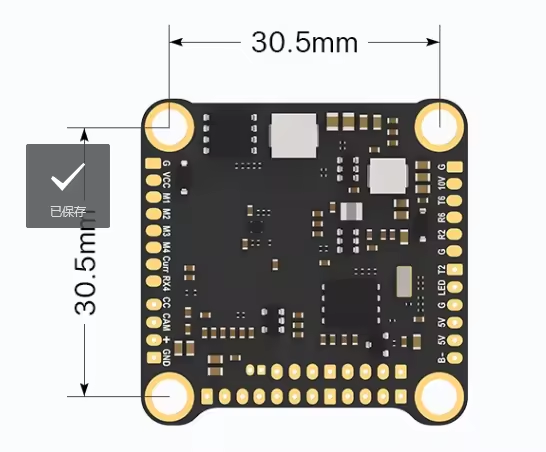 Foxeer F722 V4 MPU6000 FC 8S D – Drone Rc V4 recenzja i cena
