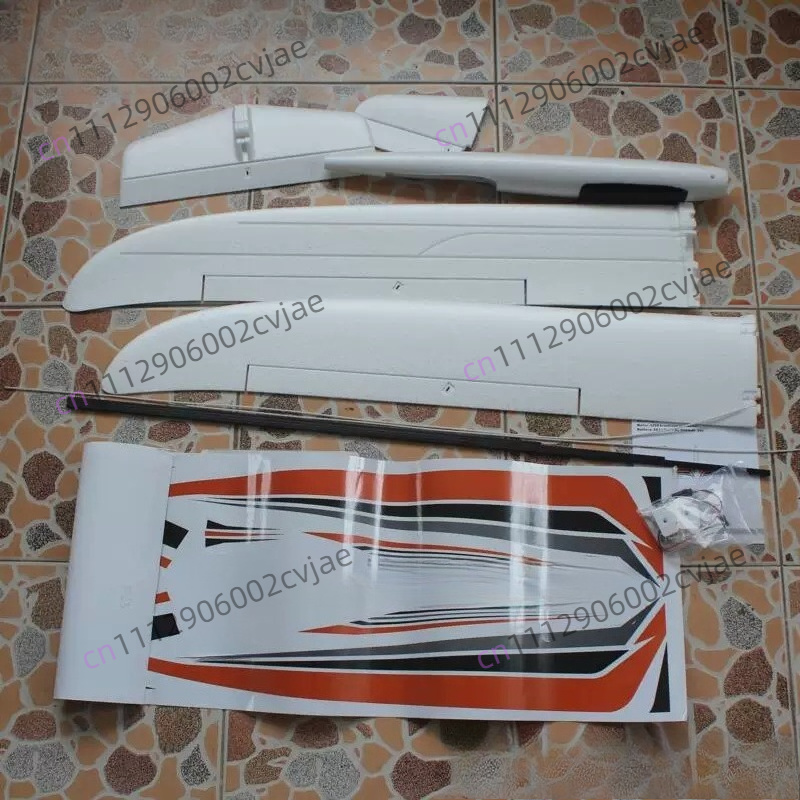 U-glider 1500mm Rozpiętość Skr – Rc Wing Glider recenzja i cena