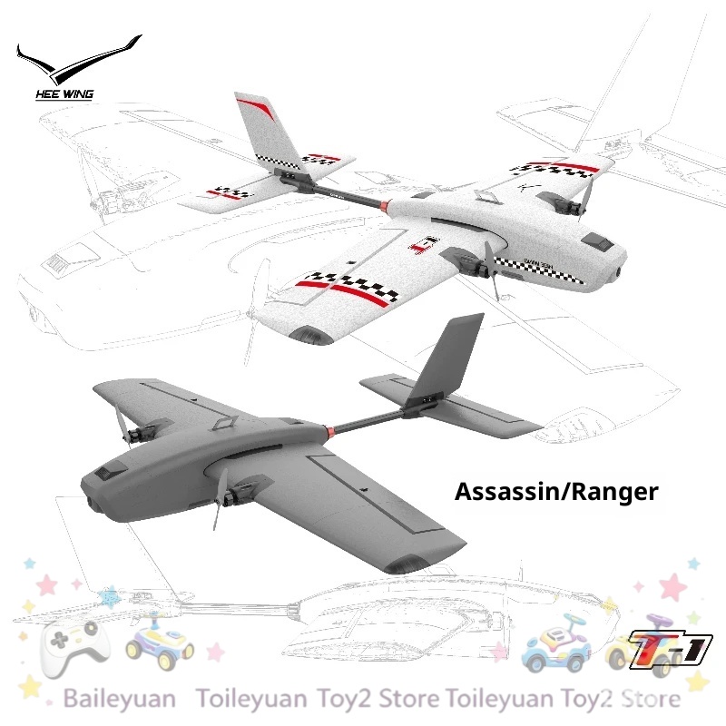 NOWOŚĆ W MAGAZYNIE: Profesjona – Rc Wing Glider recenzja i cena
