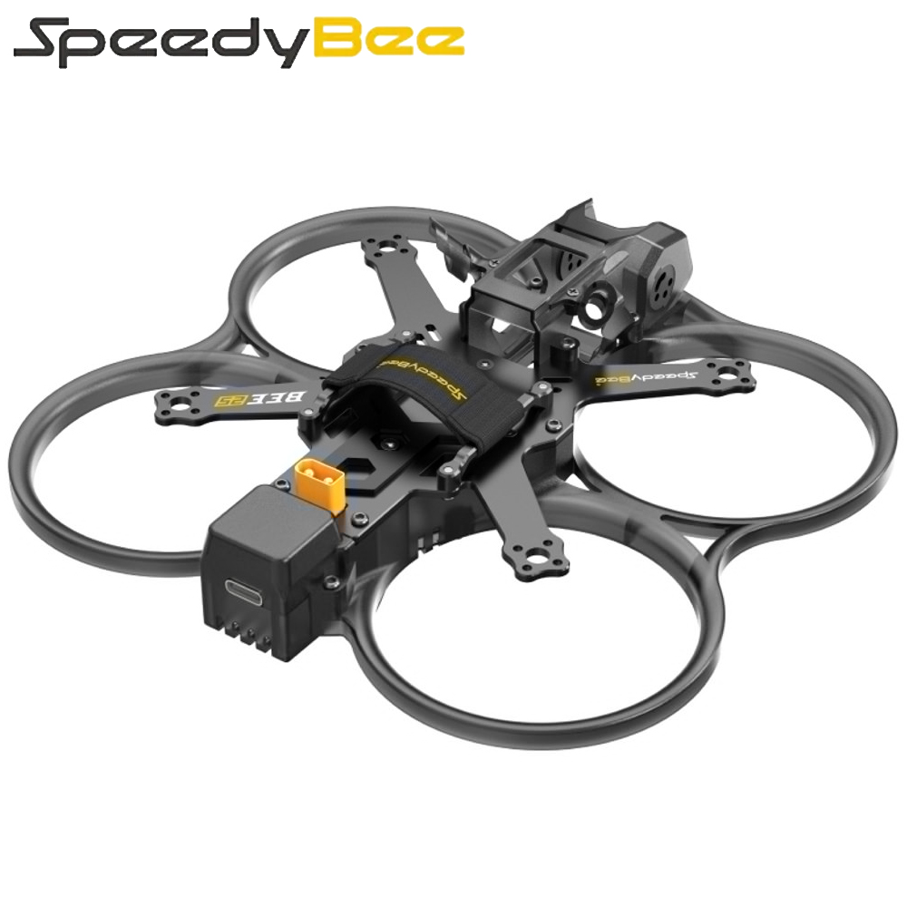 SpeedyBee Bee25 Bezprzewodowa  – Quadcopter Frame recenzja i cena
