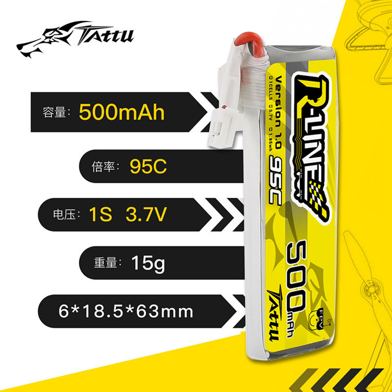 Upgrade TATTU R-LINE 1.0 500mA – Drone Zll Rc recenzja i cena
